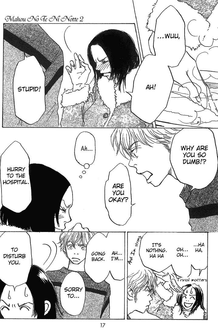 Page 19 Chapter 5 Mahou No Te Ni Notte