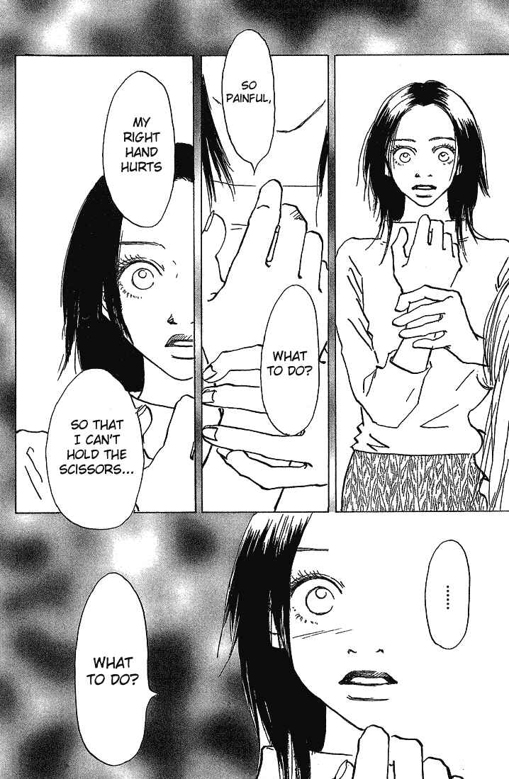Page 30 Chapter 5 Mahou No Te Ni Notte