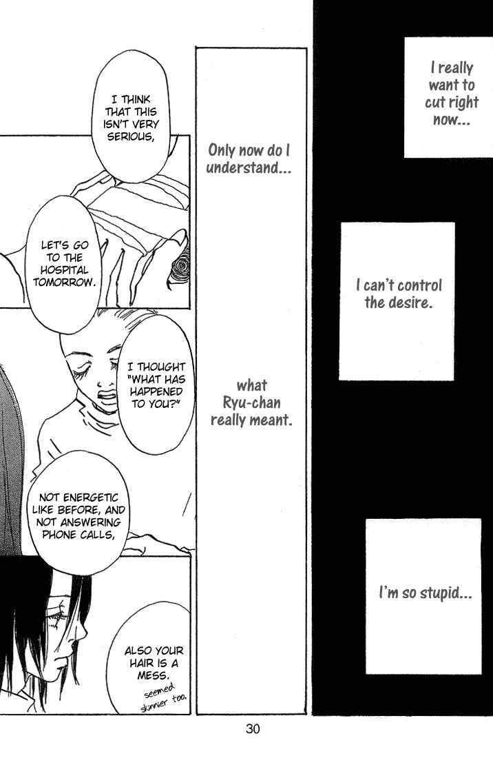 Page 32 Chapter 5 Mahou No Te Ni Notte