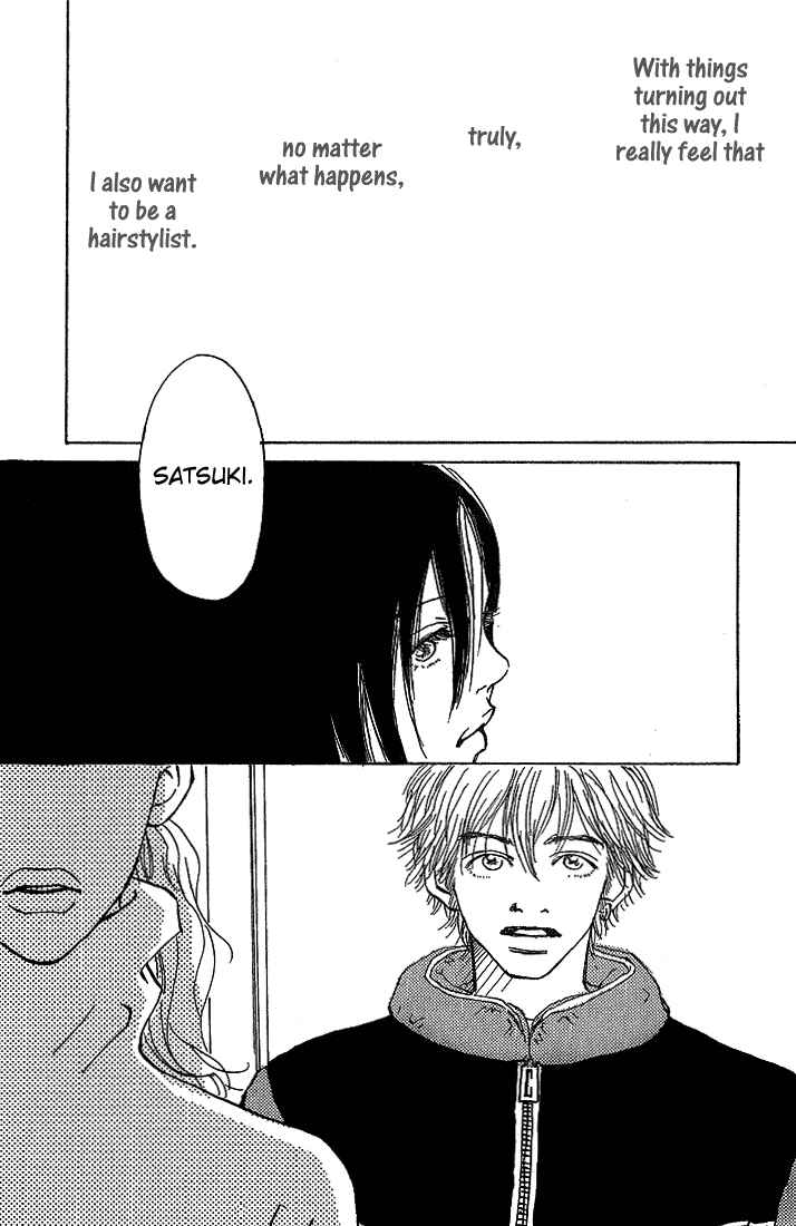 Page 34 Chapter 5 Mahou No Te Ni Notte
