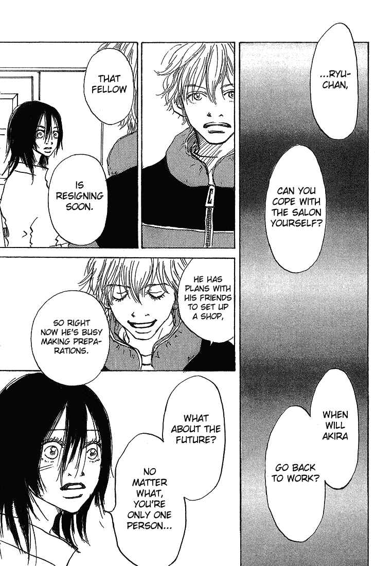 Page 38 Chapter 5 Mahou No Te Ni Notte