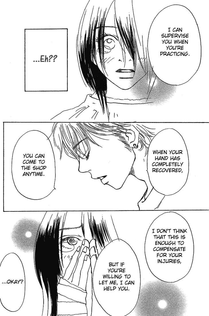 Page 45 Chapter 5 Mahou No Te Ni Notte