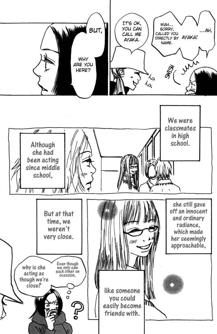 Page 10 Chapter 3 Mahou No Te Ni Notte