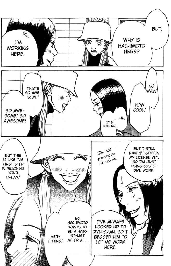 Page 13 Chapter 3 Mahou No Te Ni Notte