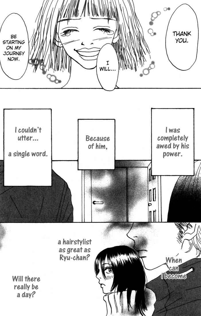 Page 39 Chapter 3 Mahou No Te Ni Notte
