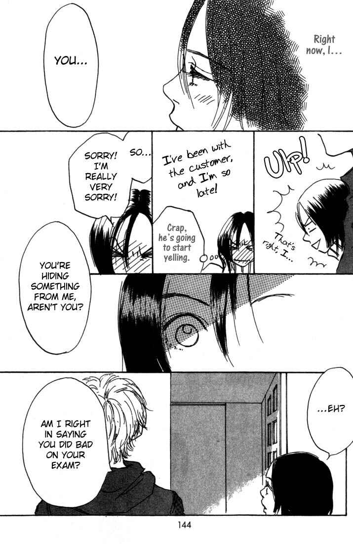Page 40 Chapter 3 Mahou No Te Ni Notte
