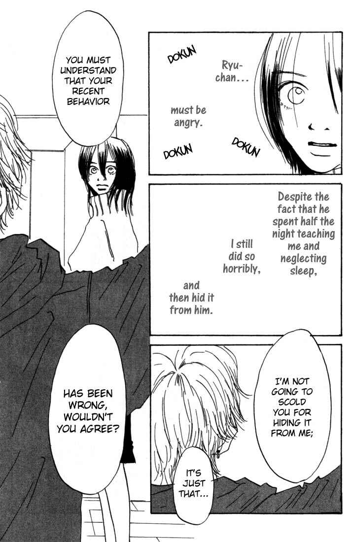 Page 42 Chapter 3 Mahou No Te Ni Notte