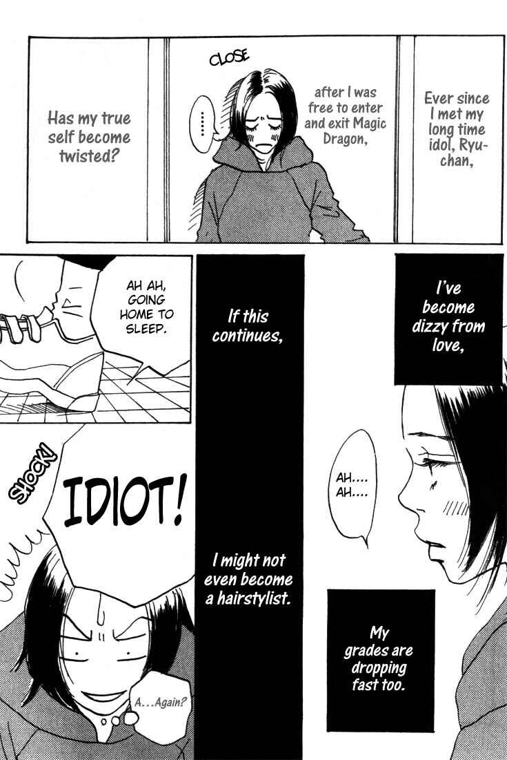 Page 8 Chapter 3 Mahou No Te Ni Notte