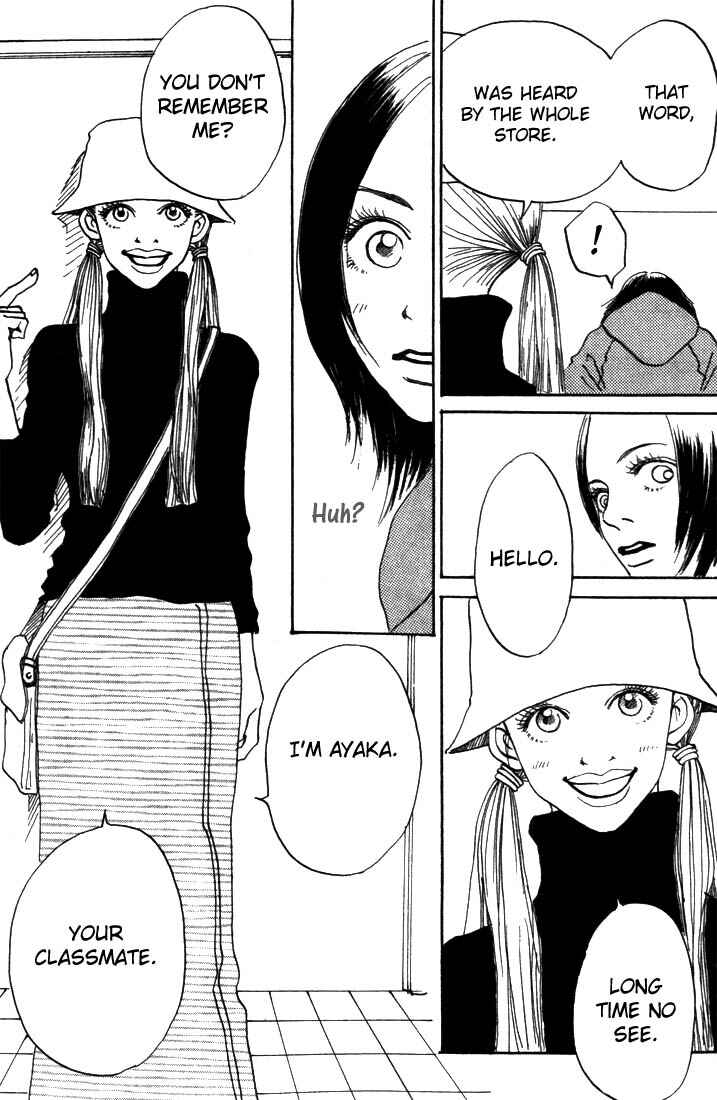 Page 9 Chapter 3 Mahou No Te Ni Notte