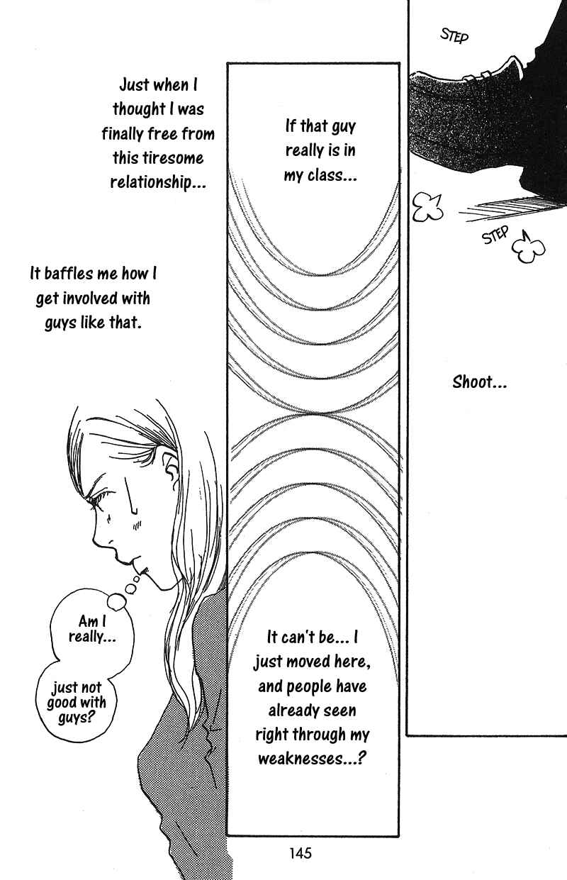 Page 14 Chapter 7.5 Mahou No Te Ni Notte