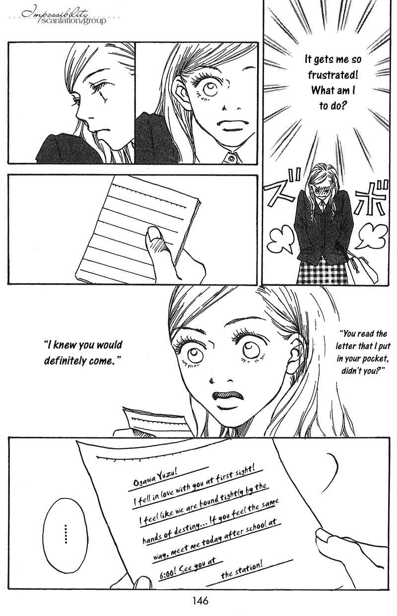 Page 15 Chapter 7.5 Mahou No Te Ni Notte