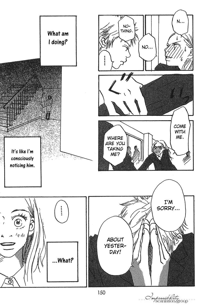 Page 19 Chapter 7.5 Mahou No Te Ni Notte