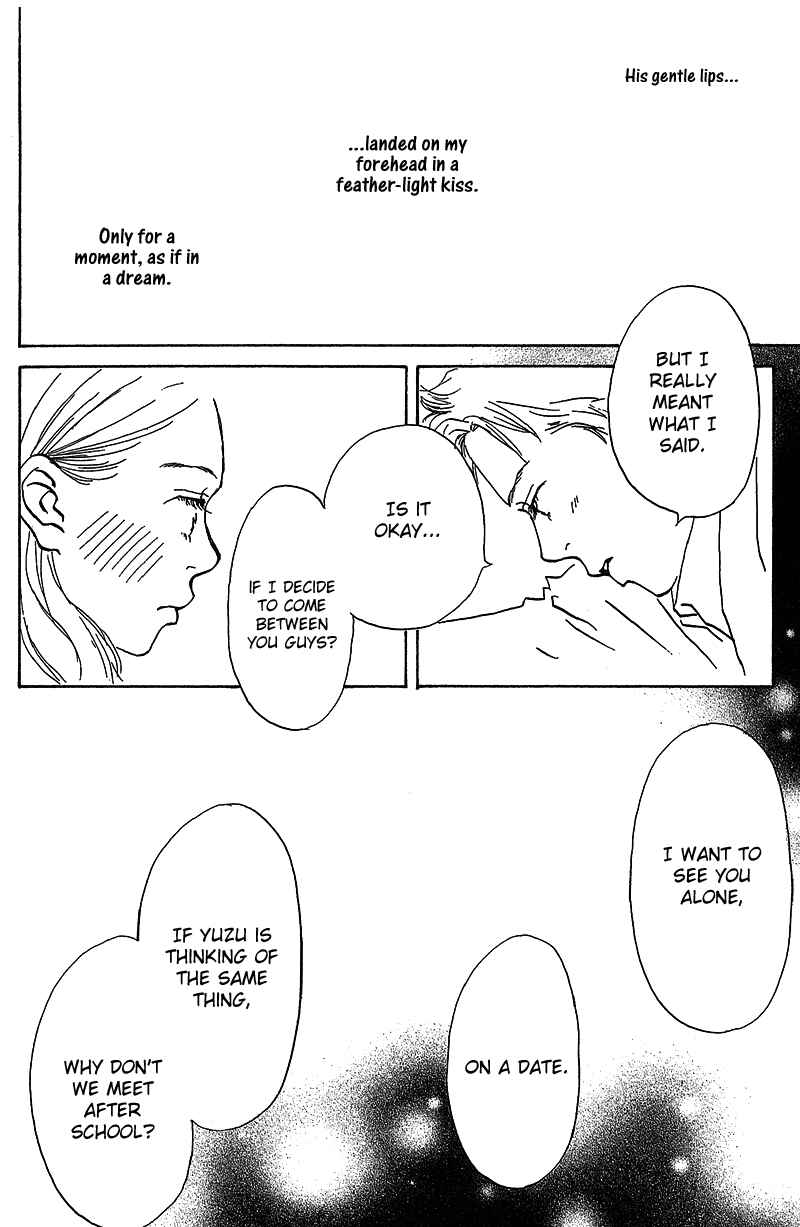 Page 23 Chapter 7.5 Mahou No Te Ni Notte