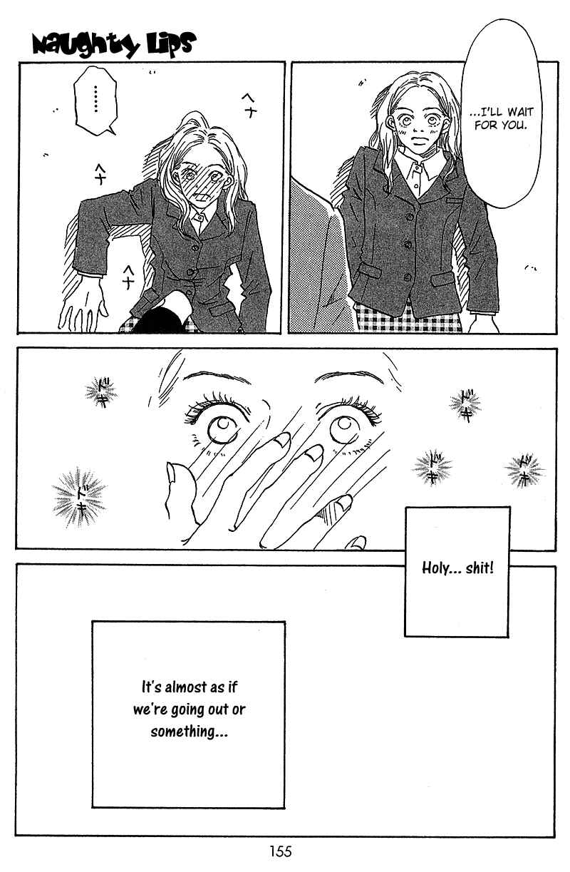 Page 24 Chapter 7.5 Mahou No Te Ni Notte