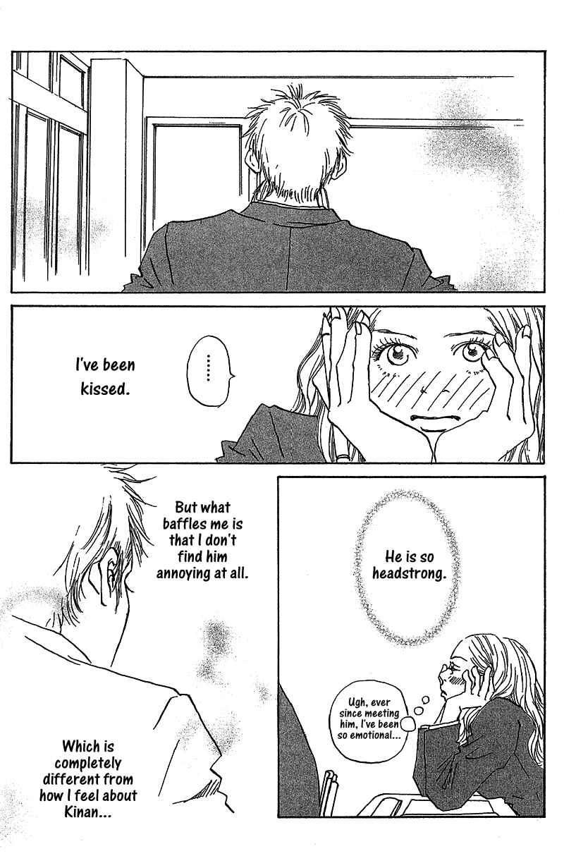 Page 25 Chapter 7.5 Mahou No Te Ni Notte