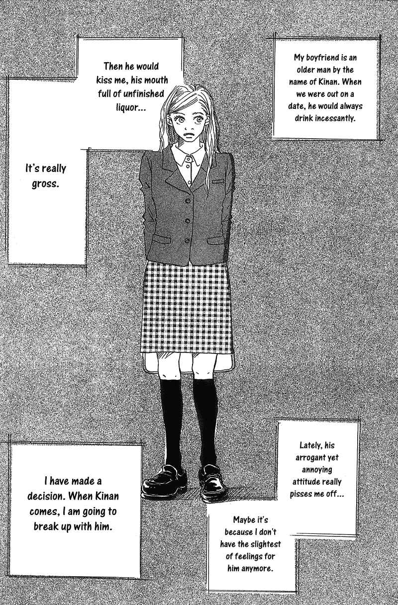 Page 4 Chapter 7.5 Mahou No Te Ni Notte