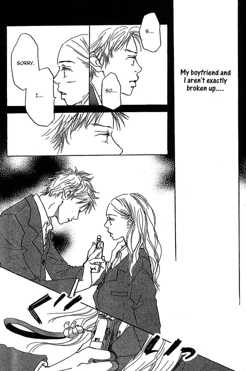 Page 40 Chapter 7.5 Mahou No Te Ni Notte
