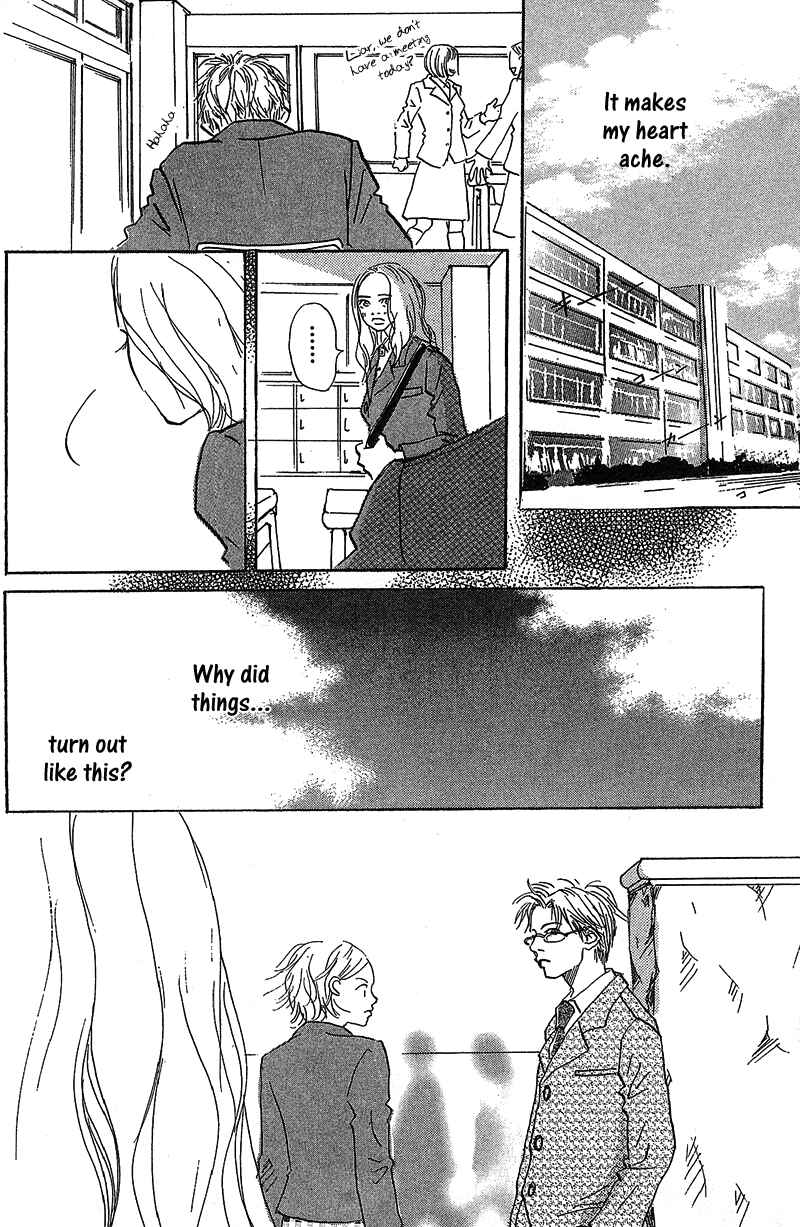 Page 42 Chapter 7.5 Mahou No Te Ni Notte