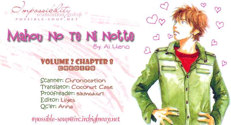 Page 52 Chapter 7.5 Mahou No Te Ni Notte