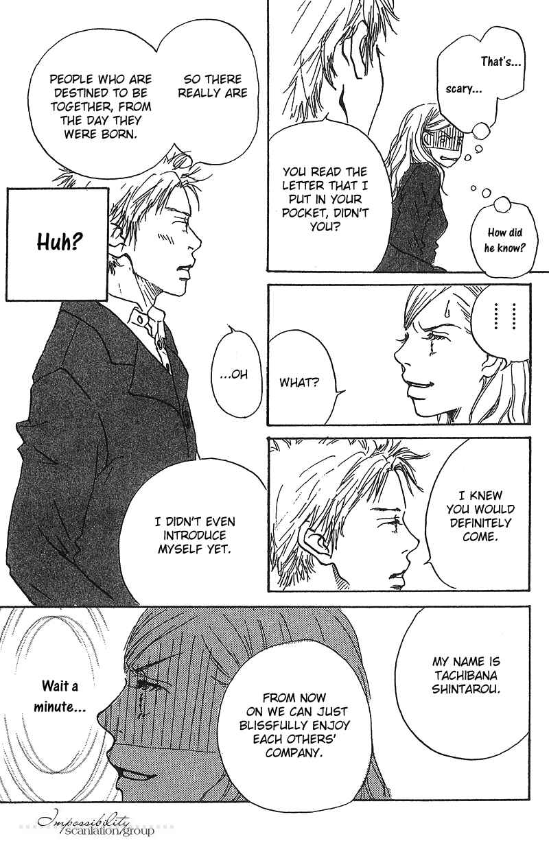 Page 8 Chapter 7.5 Mahou No Te Ni Notte