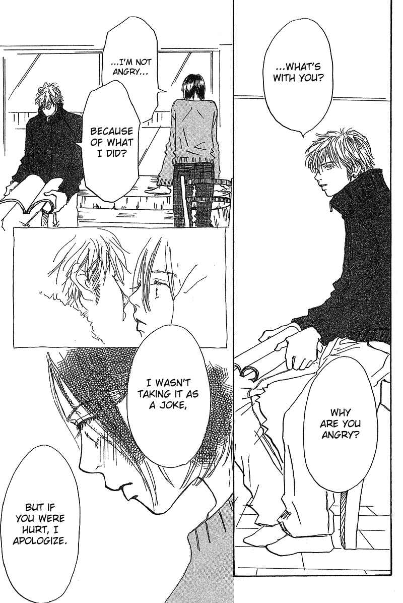 Page 13 Chapter 7 Mahou No Te Ni Notte