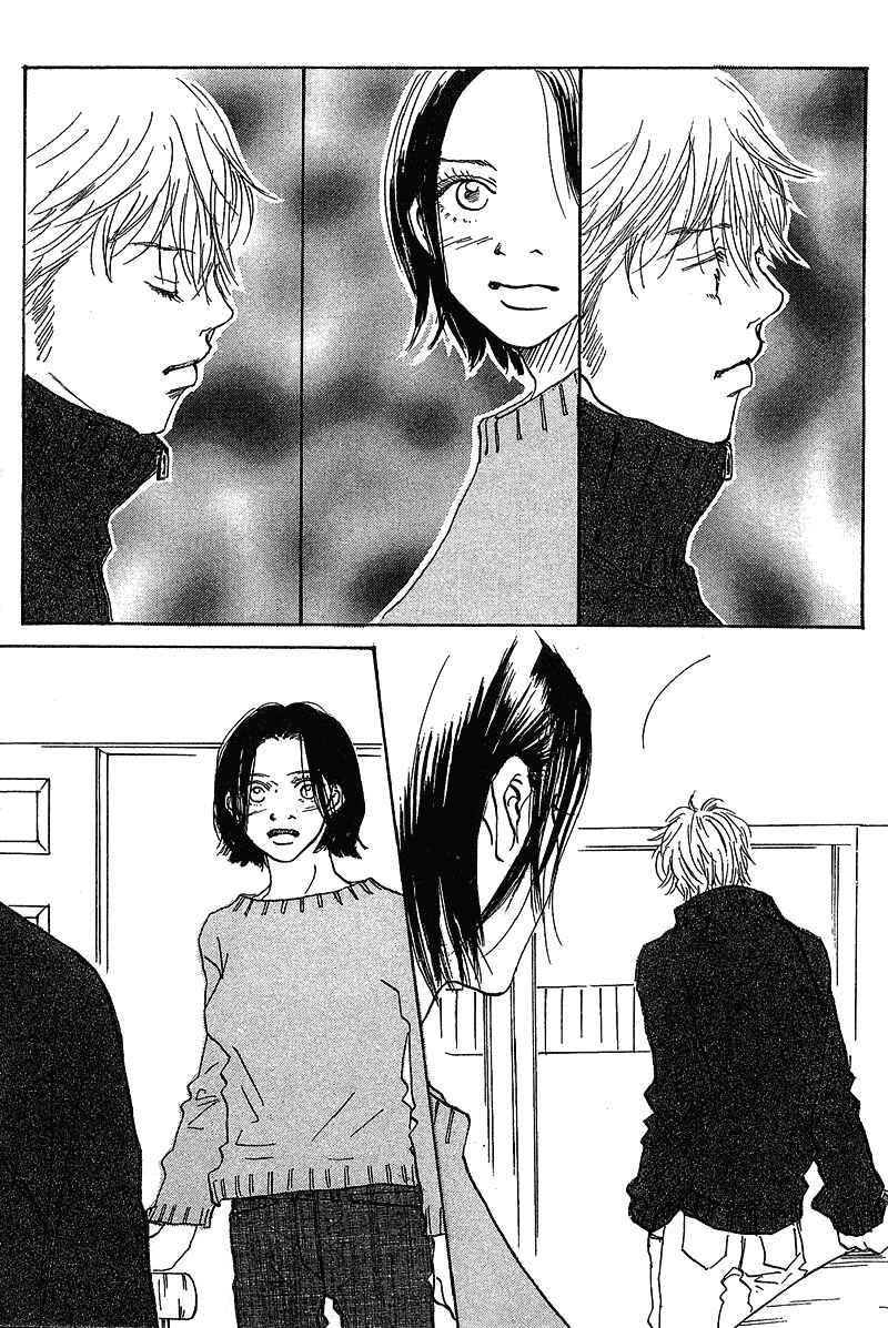 Page 16 Chapter 7 Mahou No Te Ni Notte