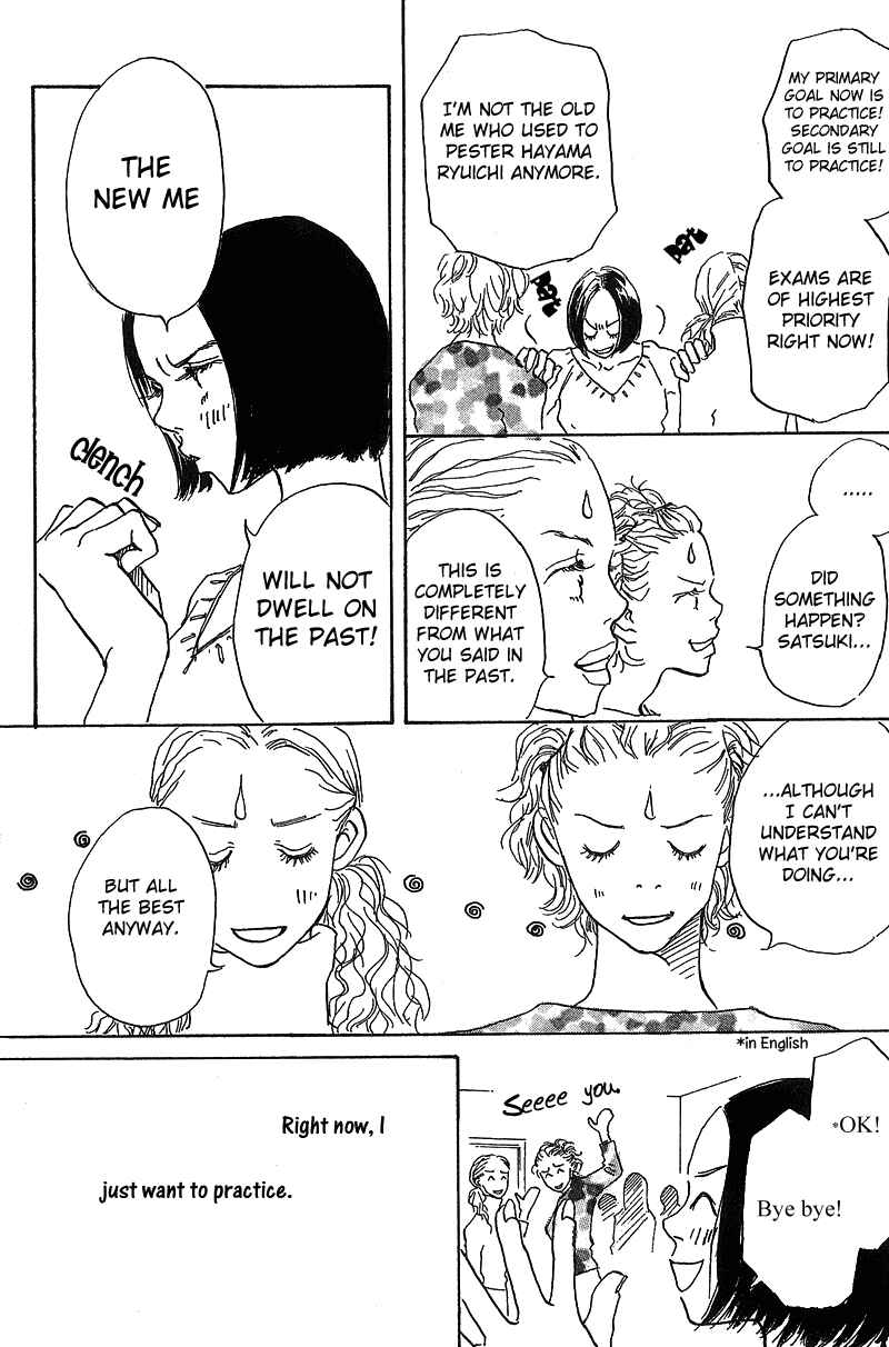 Page 22 Chapter 7 Mahou No Te Ni Notte
