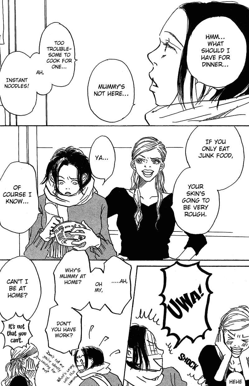 Page 3 Chapter 7 Mahou No Te Ni Notte