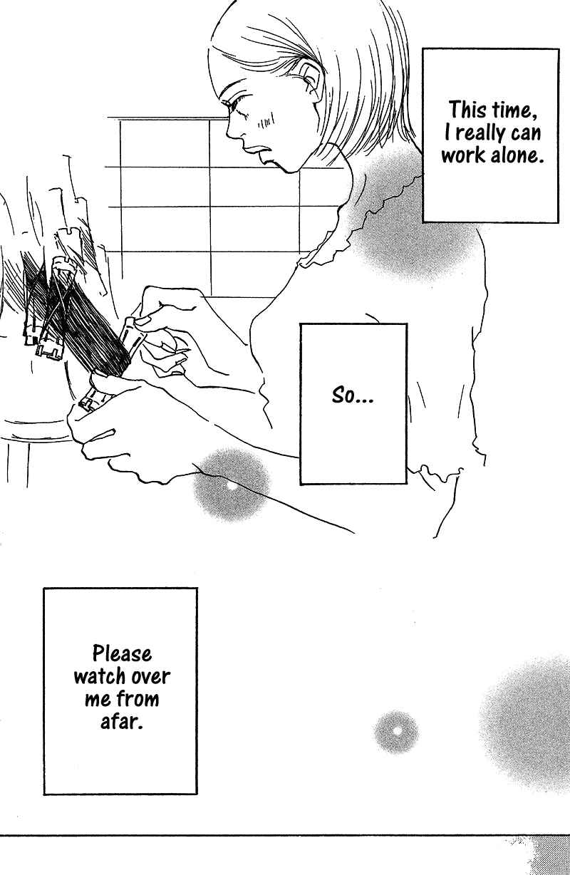 Page 38 Chapter 7 Mahou No Te Ni Notte