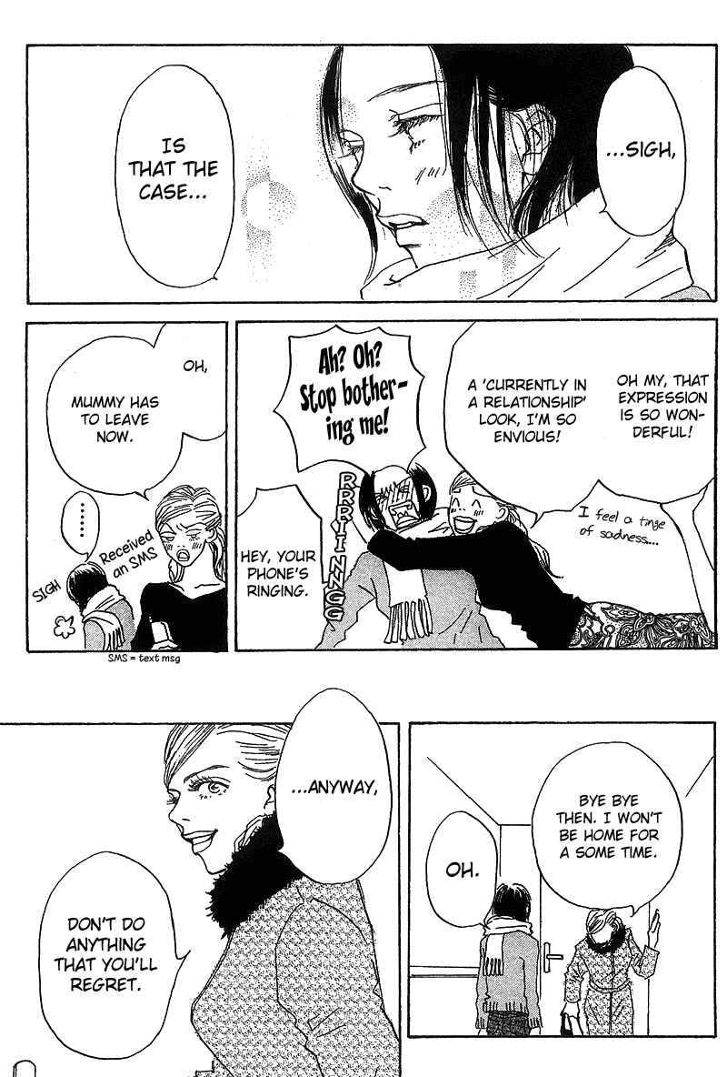 Page 8 Chapter 7 Mahou No Te Ni Notte