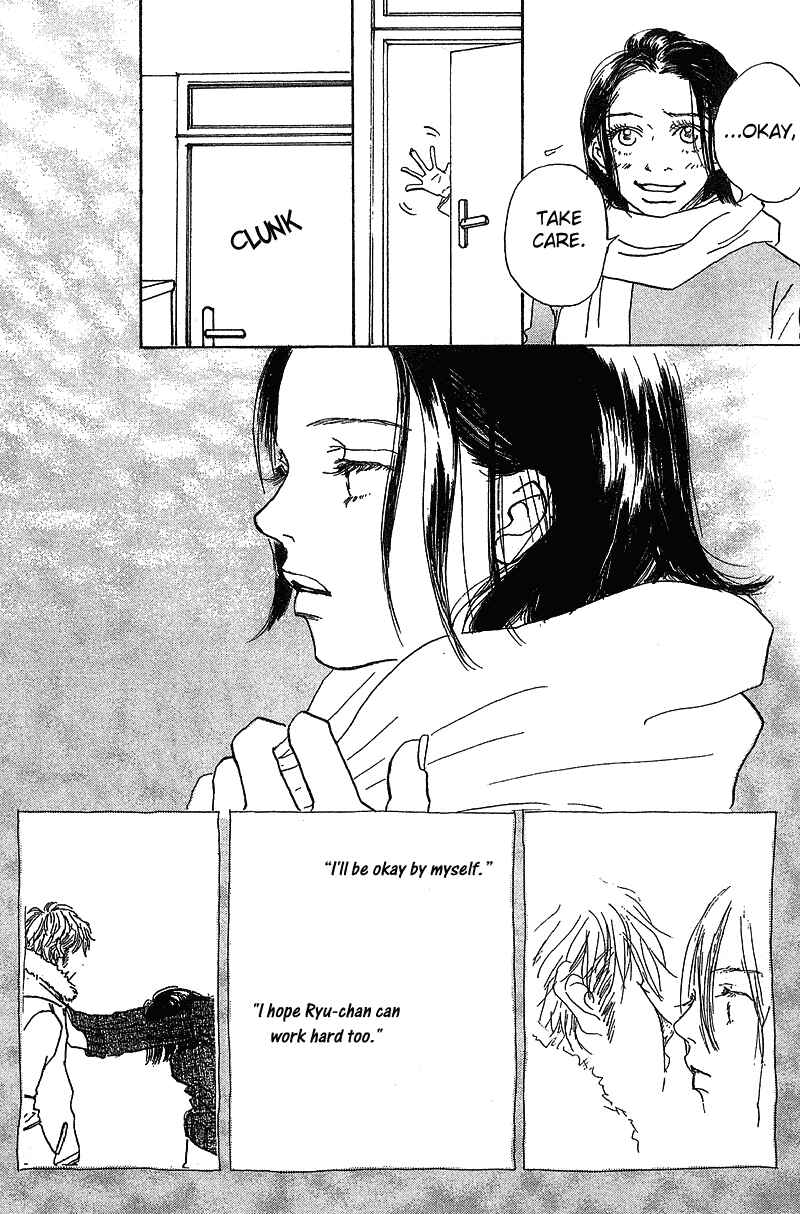 Page 9 Chapter 7 Mahou No Te Ni Notte