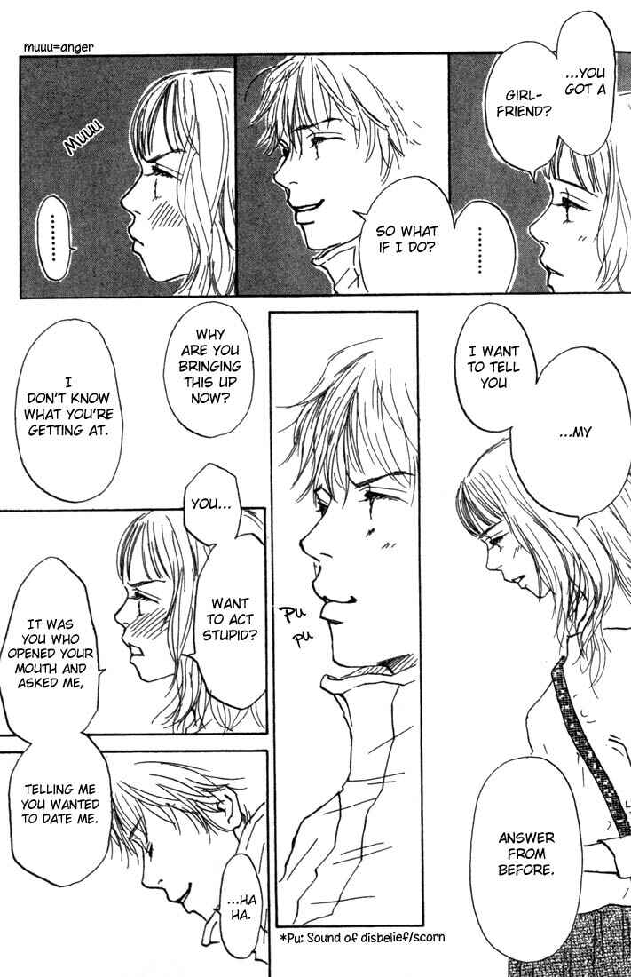Page 13 Chapter 4 Mahou No Te Ni Notte