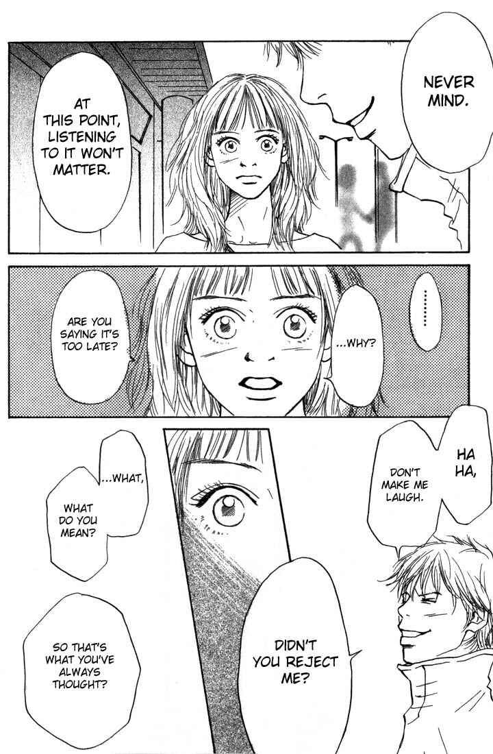 Page 14 Chapter 4 Mahou No Te Ni Notte