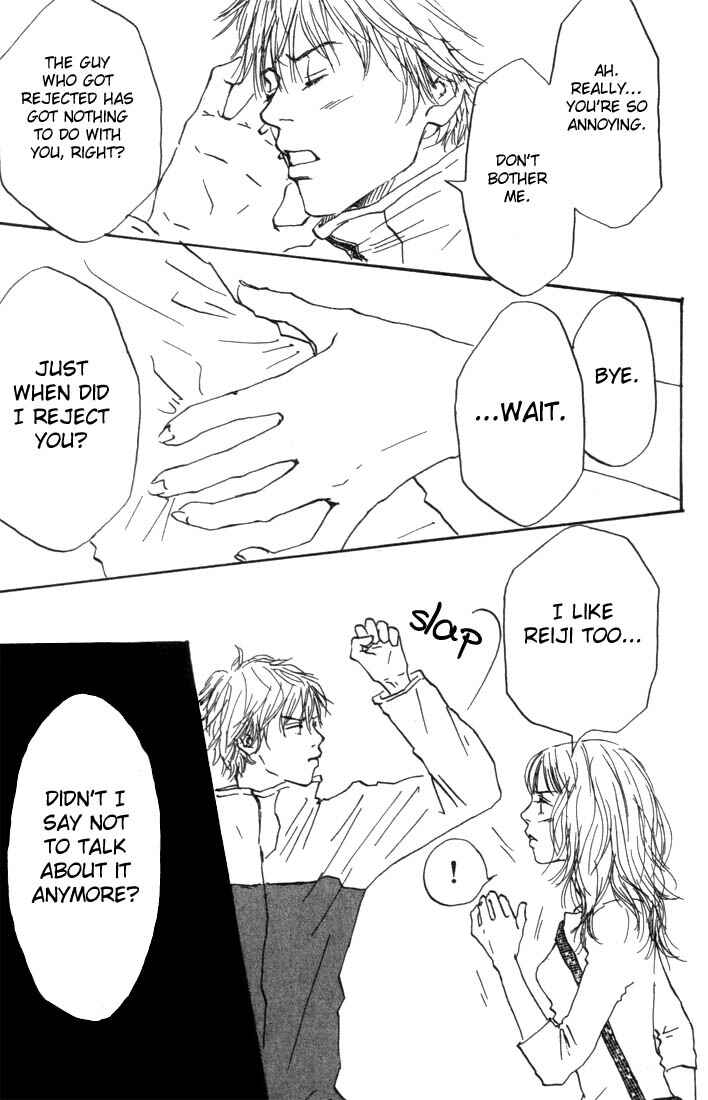Page 15 Chapter 4 Mahou No Te Ni Notte