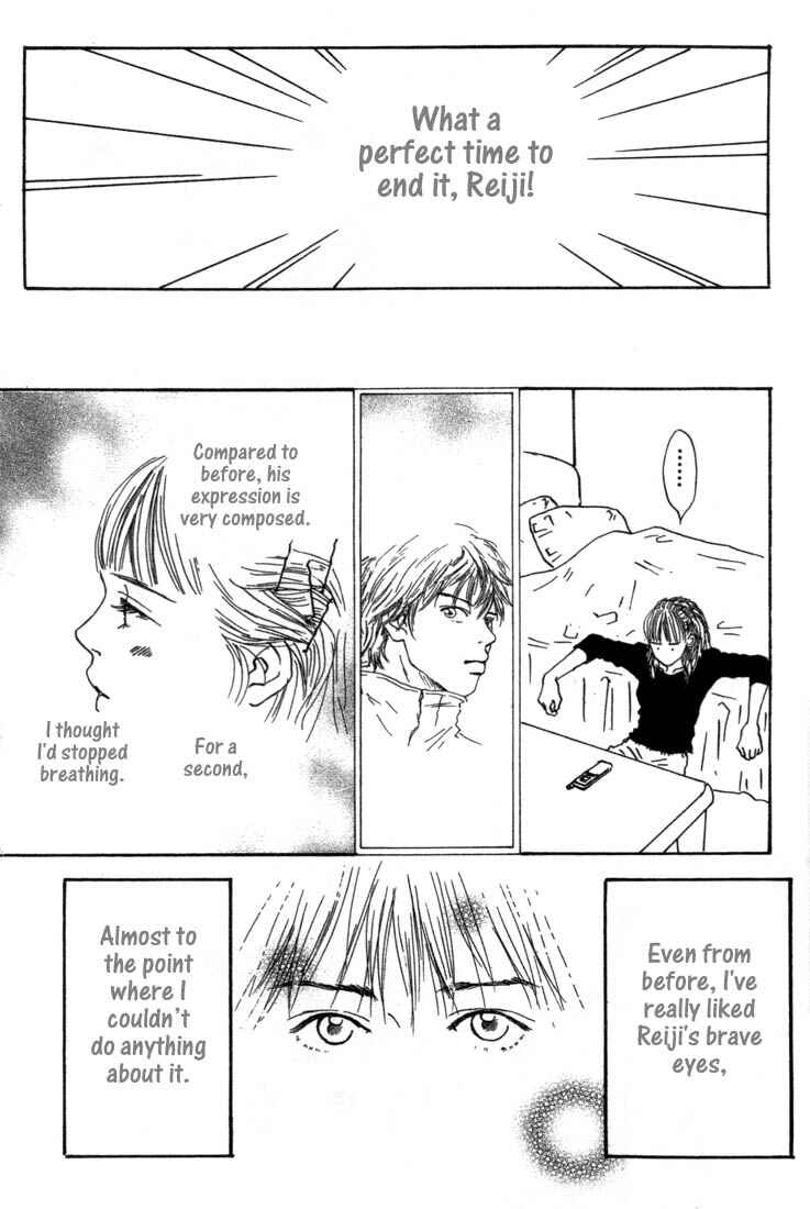 Page 18 Chapter 4 Mahou No Te Ni Notte