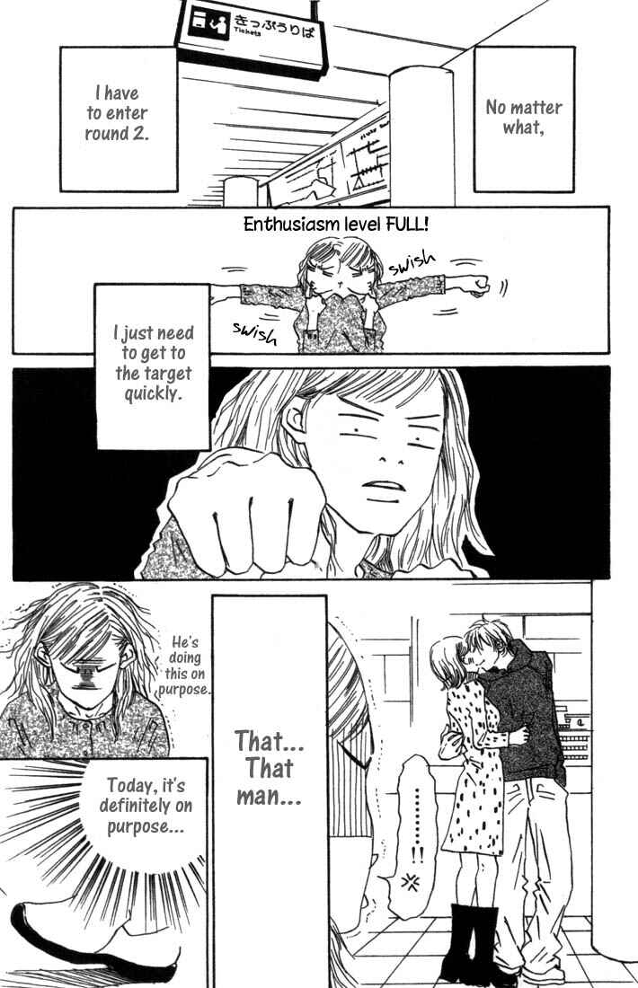 Page 21 Chapter 4 Mahou No Te Ni Notte