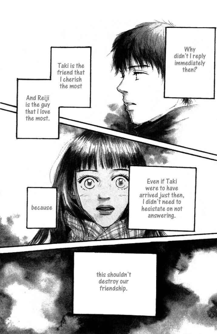 Page 4 Chapter 4 Mahou No Te Ni Notte