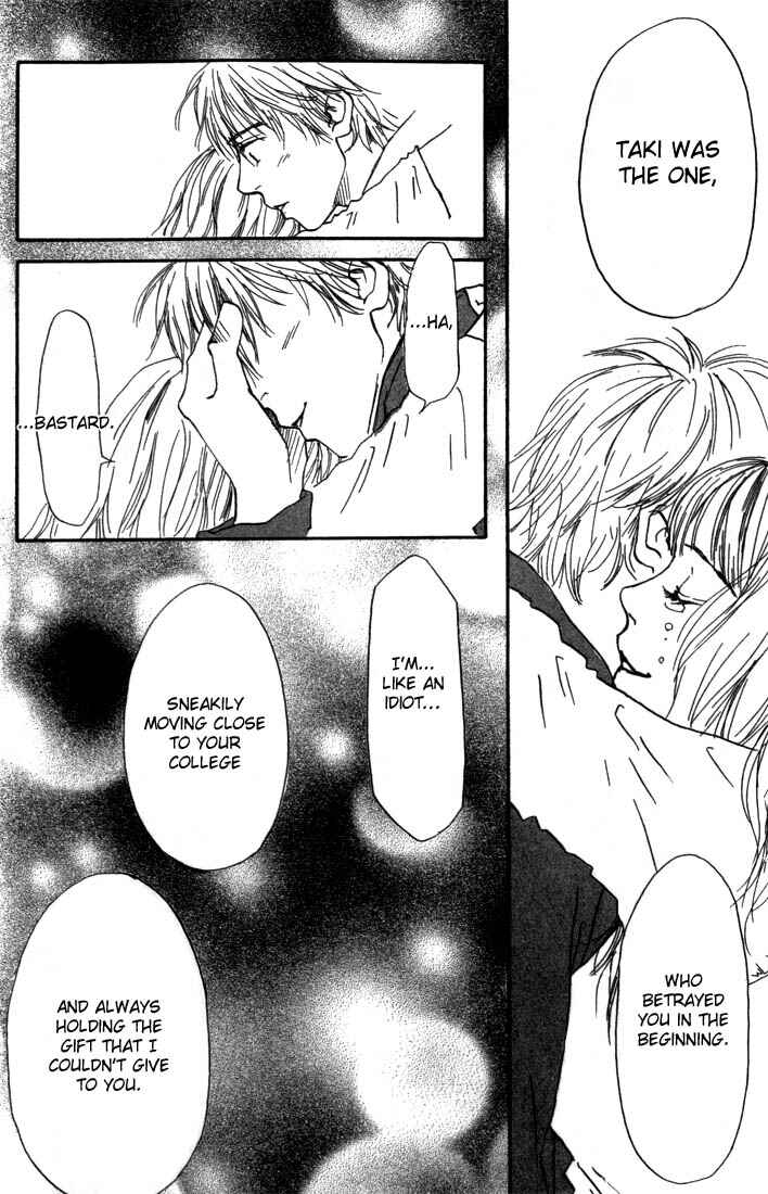 Page 45 Chapter 4 Mahou No Te Ni Notte