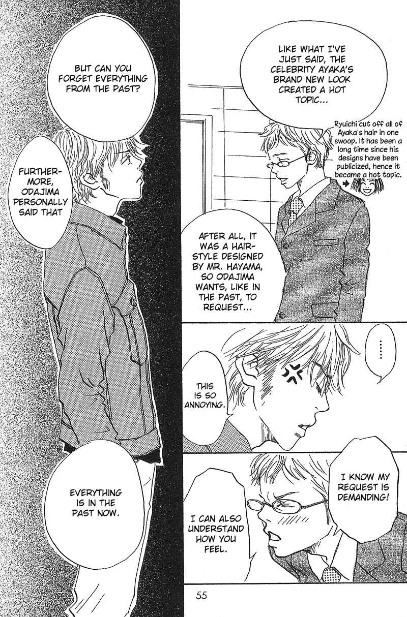 Page 11 Chapter 6 Mahou No Te Ni Notte