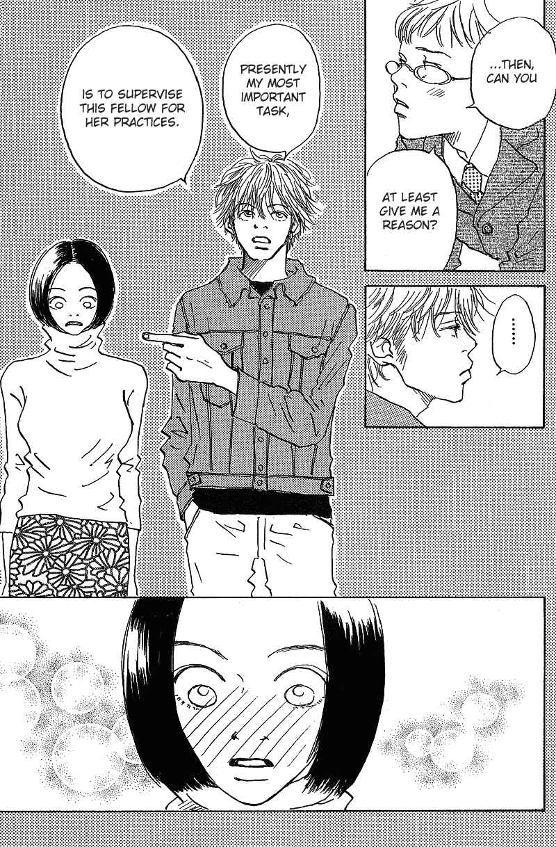 Page 14 Chapter 6 Mahou No Te Ni Notte