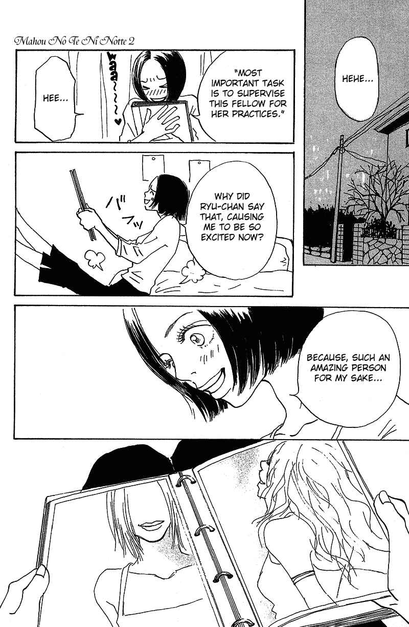 Page 15 Chapter 6 Mahou No Te Ni Notte