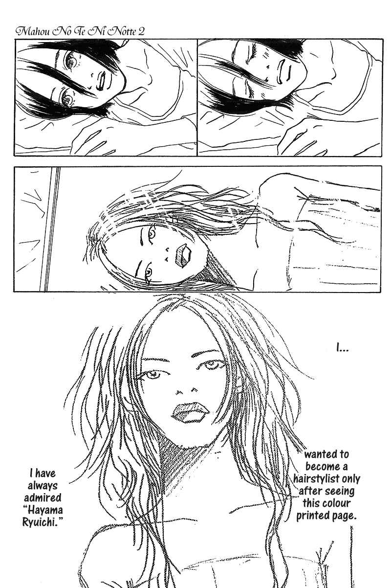 Page 19 Chapter 6 Mahou No Te Ni Notte