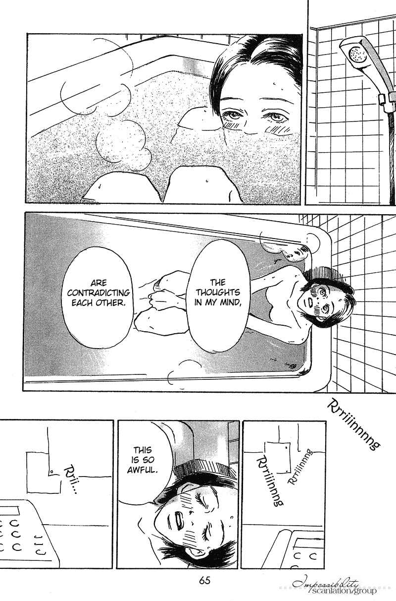 Page 21 Chapter 6 Mahou No Te Ni Notte