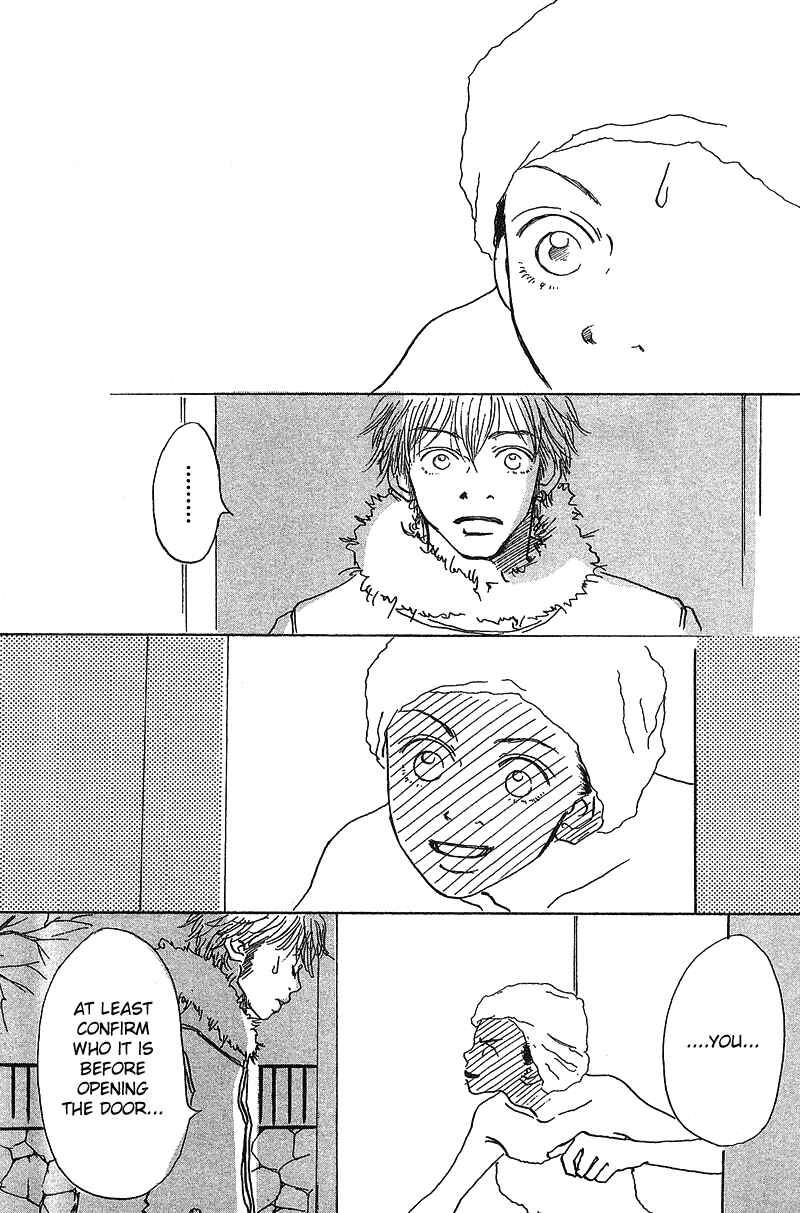 Page 23 Chapter 6 Mahou No Te Ni Notte