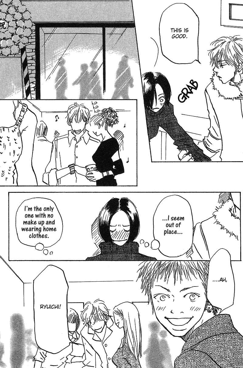 Page 25 Chapter 6 Mahou No Te Ni Notte