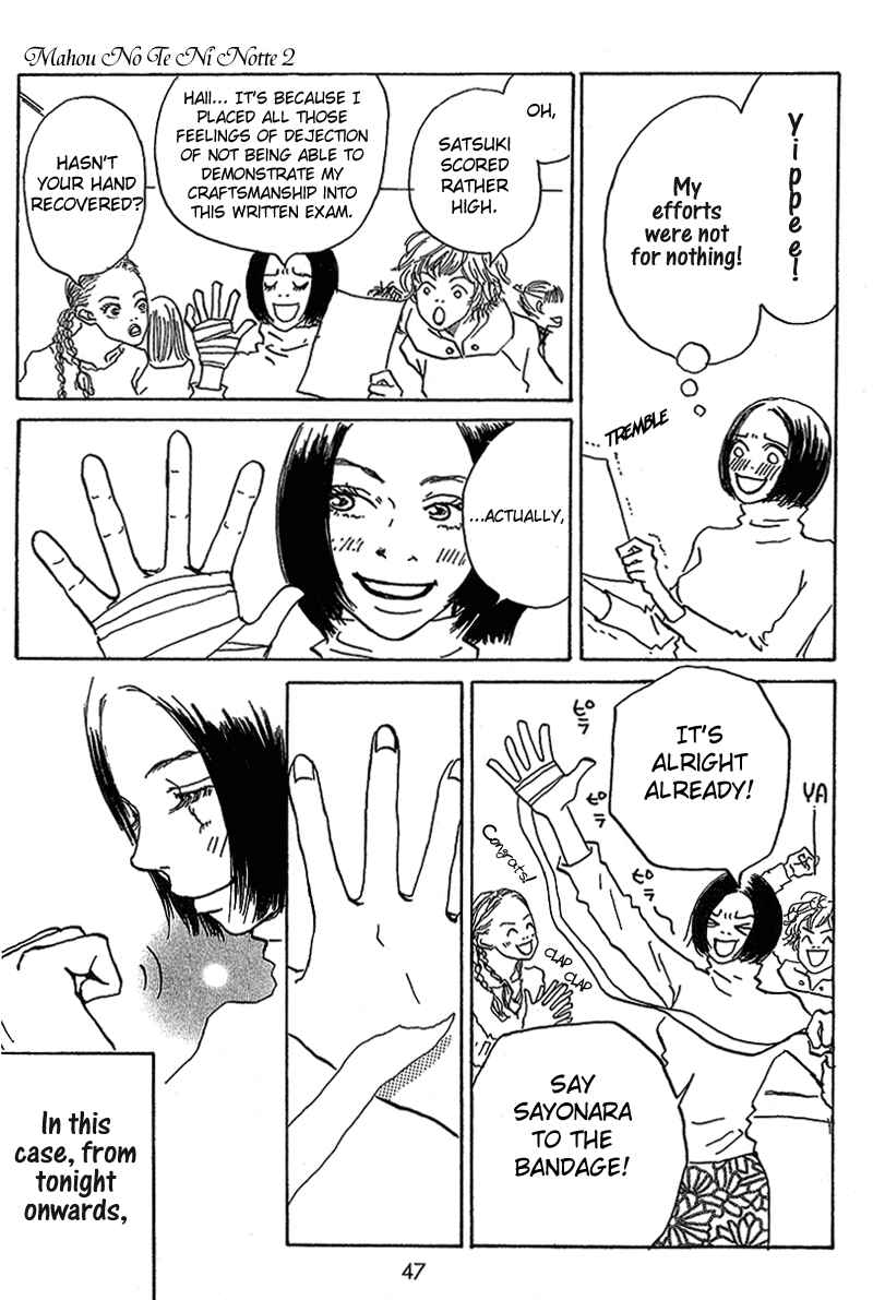 Page 3 Chapter 6 Mahou No Te Ni Notte