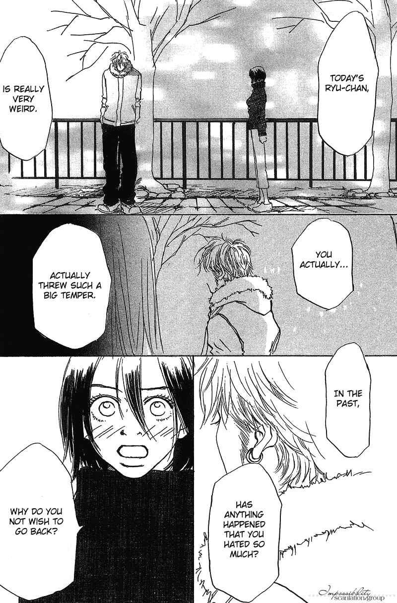 Page 33 Chapter 6 Mahou No Te Ni Notte