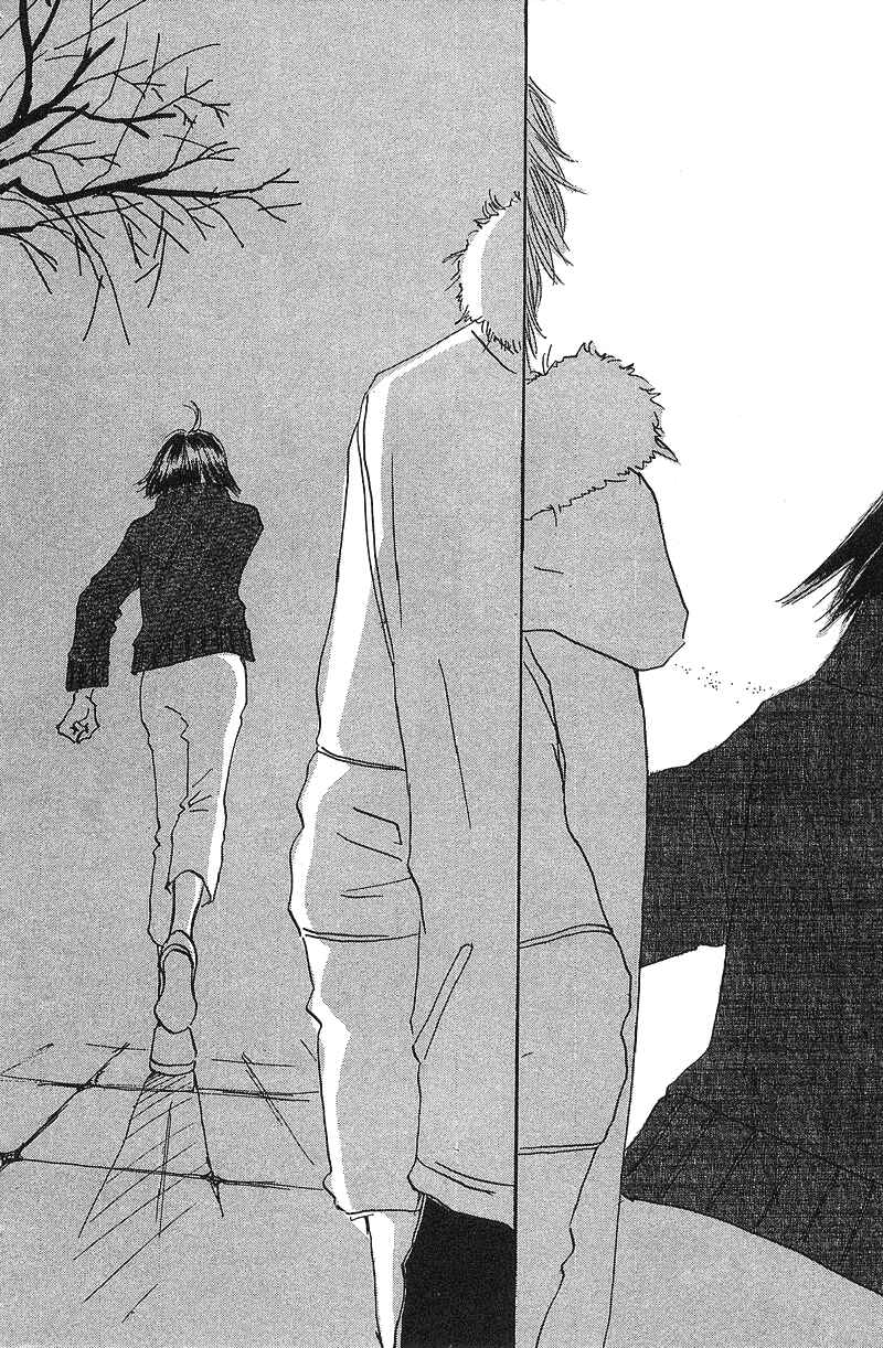 Page 42 Chapter 6 Mahou No Te Ni Notte