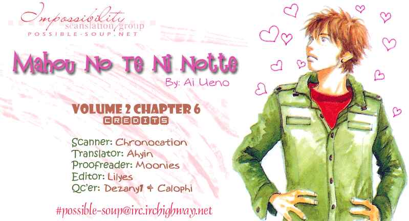 Page 43 Chapter 6 Mahou No Te Ni Notte
