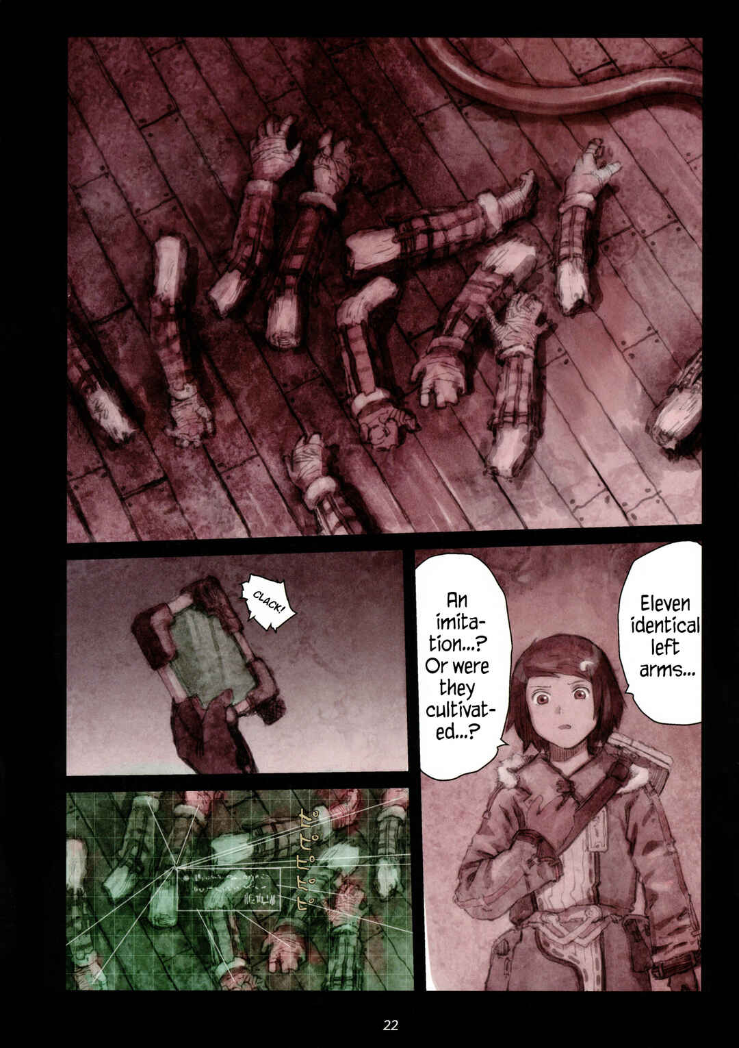 Page 21 Chapter 1 Furumachi Kioku Kaishuu-hen